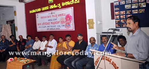tulu academy